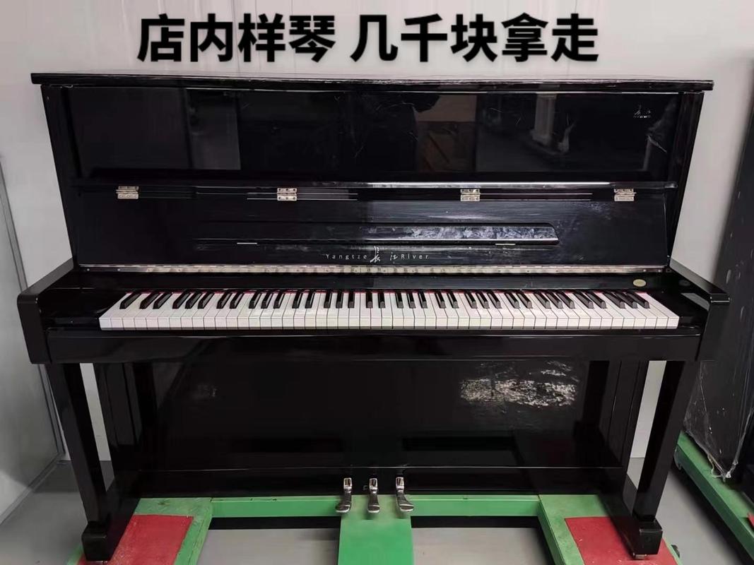 乐器销售